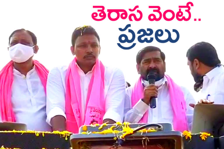 minister jagadi'పదవులు అనుభవించారు... అభివృద్ధి మరిచారు'sh reddy campaign in nagarjuna sagar by election