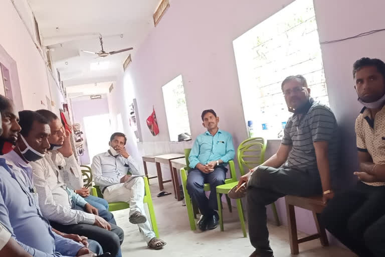 Private School Association Meeting in giridih