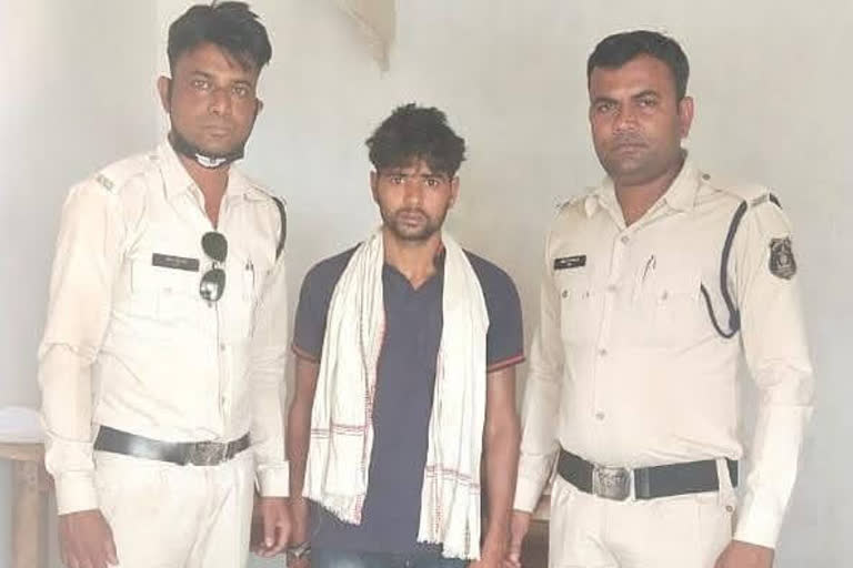 Arrested accused