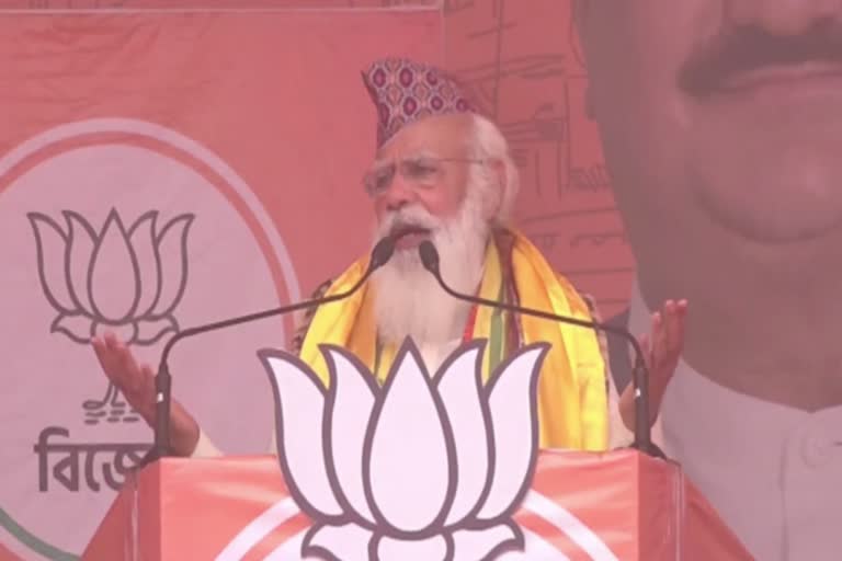 pm modi in siliguri