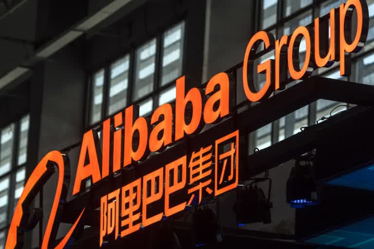 alibaba  competition charge in China  alibaba fined usd 2.8 billion  അലിബാബ  പിഴ ചുമത്തി ചൈന  kack ma