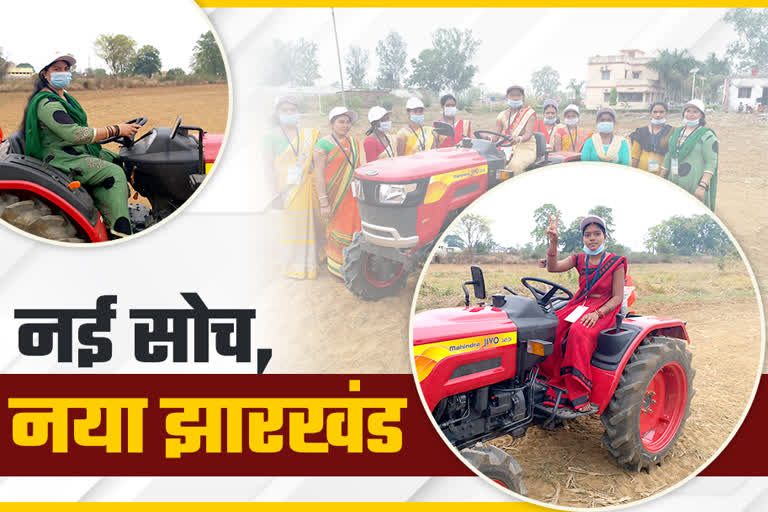 women-are-being-trained-to-drive-tractor-in-hazaribag