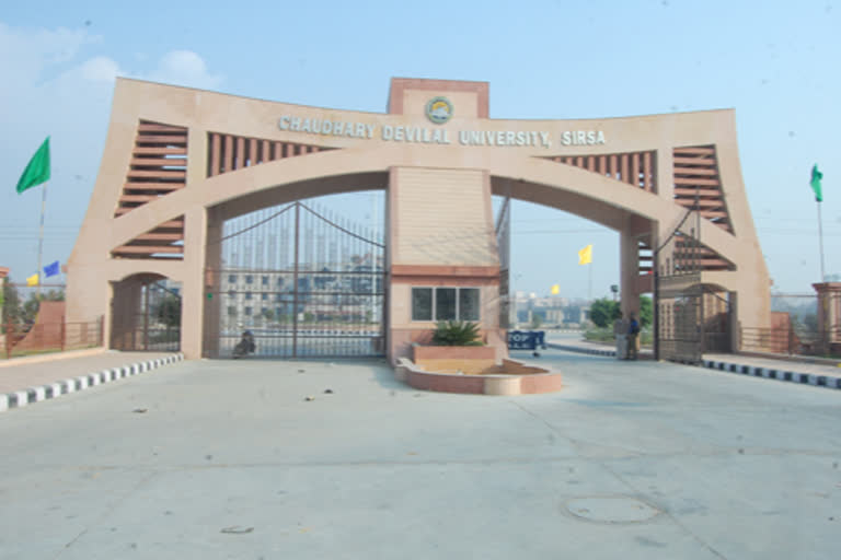 3 day lockdown imposed in ch devi lal university due to Corona in sirsa