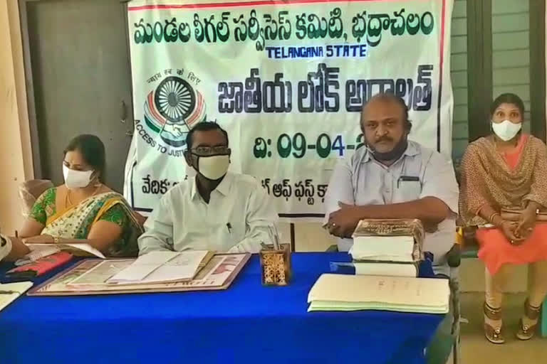 lok adalat in bhadrachalam