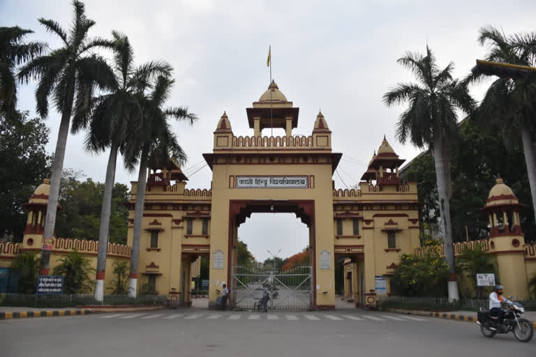 BHU छात्रों के कोरोना संक्रमित होने पर हॉस्टल में ही बनेगा आइसोलेशन रूमBHU छात्रों के कोरोना संक्रमित होने पर हॉस्टल में ही बनेगा आइसोलेशन रूम