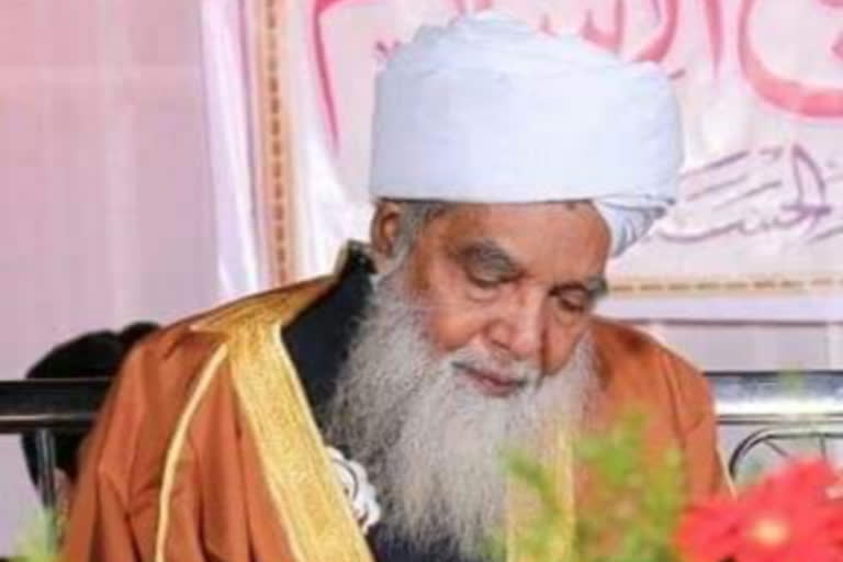 Last rites of Mufti Muhammad Azeemuddin Naqshbandi