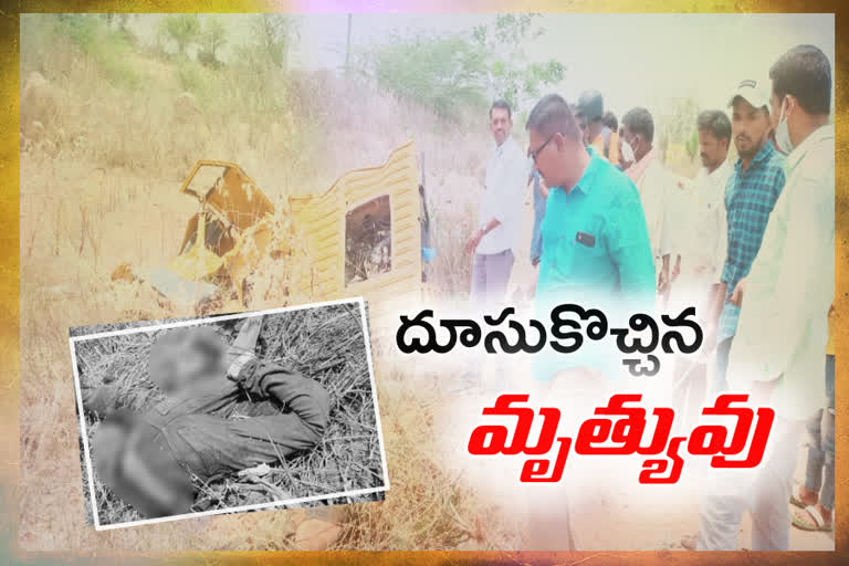 two people death in a road accident at kooderu ananthapuram district