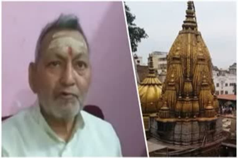 Kashi Vishwanath Temple's petitioner Harihar Pandey