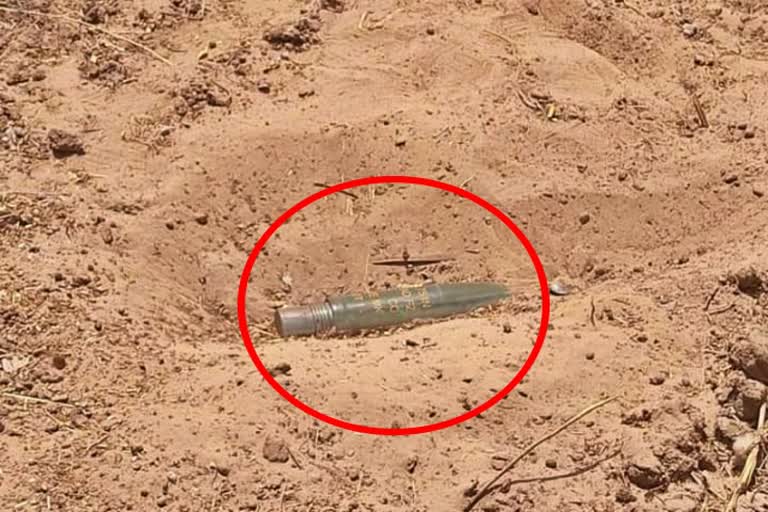 Barrel found in Chanchalwa village, Air Force Helicopter