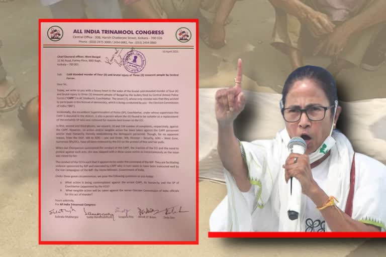 bengal-election-2021-trinoomul-congress-writes-a-letter-to-the-election-commission-against-the-central-force-over-the-death-of-4-persons-in-shitalkuchi