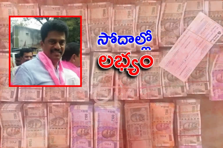 Former minister nayini son in law's house huse cash and jewelry  seized