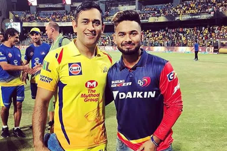 CHENNAI SUPER KINGS VS DELHI CAPITALS LIVE