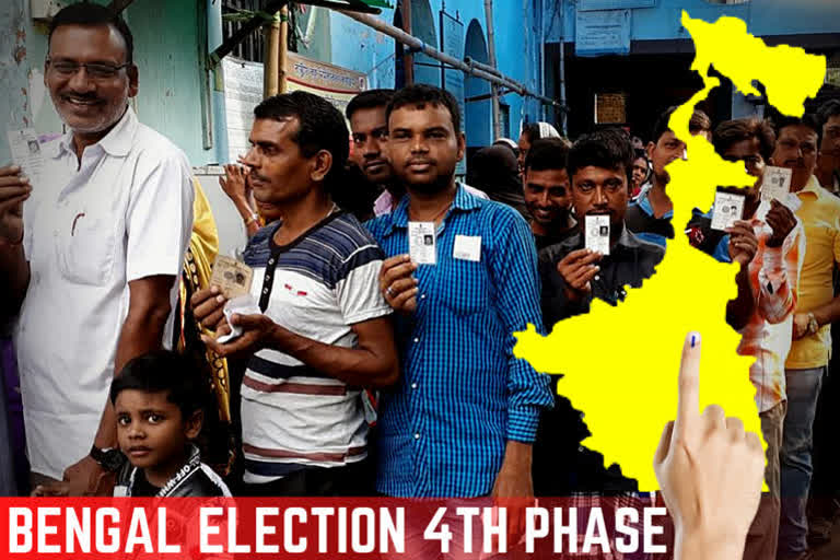 west bengal polling percentage  west bengal election news  election news  തെരഞ്ഞെടുപ്പ് വാര്‍ത്തകള്‍  ബംഗാള്‍ തെരഞ്ഞെടുപ്പ്