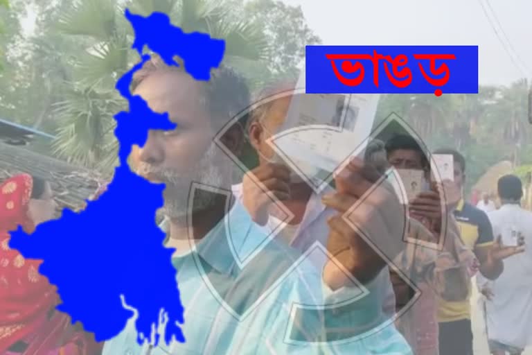 নির্বাচনী উলটপুরাণ ! শান্তিতেই ভোট দিলেন ভাঙড়ের ভোটাররা