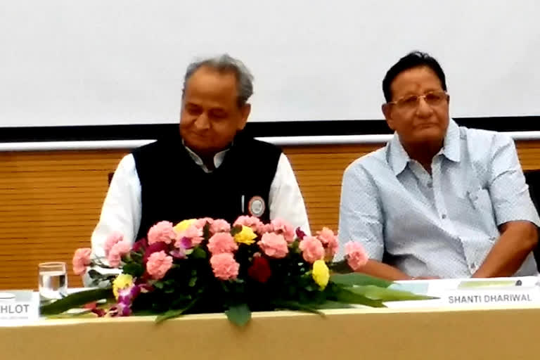 Rajasthan News,  CM Ashok Gehlot