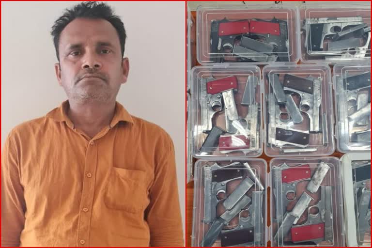 Illegal arms smuggler arrested