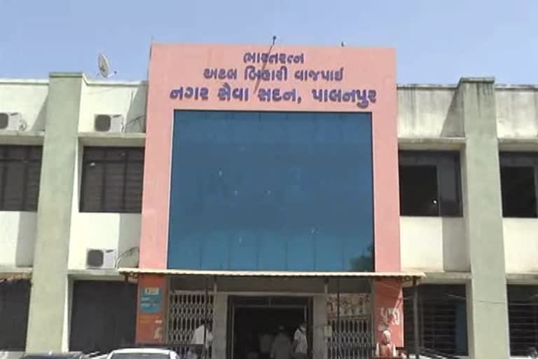 પાલનપુરપાલનપુરપાલનપુર