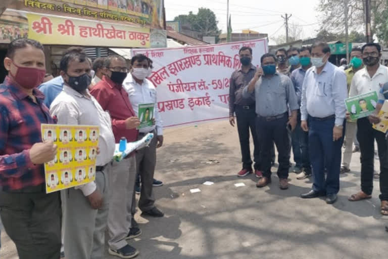 teachers run awareness campaign against corona in jamshedpur