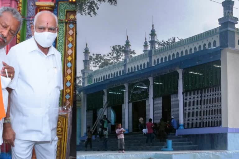 Mudgal Hussaini Alam Dargah