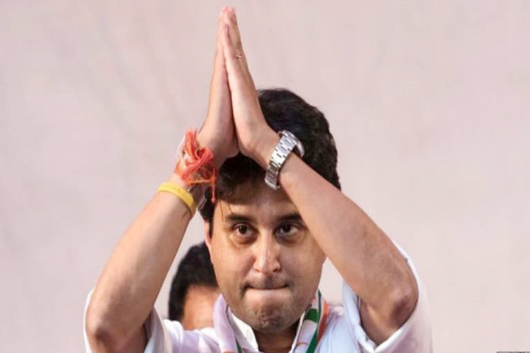 Jyotiraditya Scindia is in gangapur , bhilwara latest hindi news