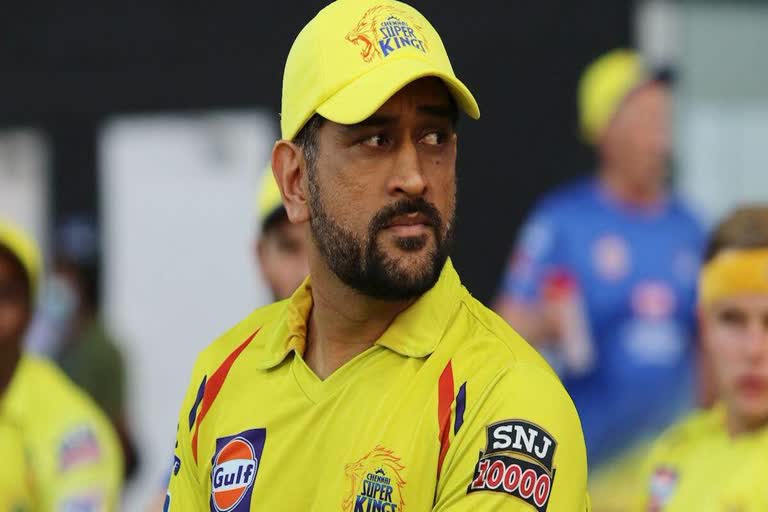 MS Dhoni