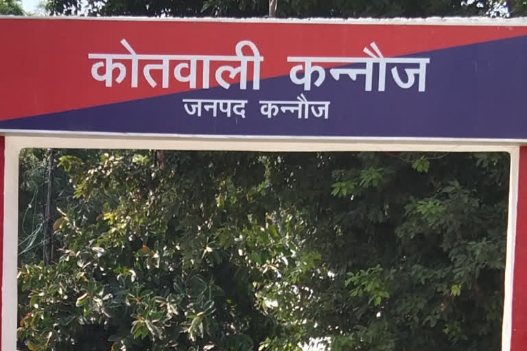 पत्नी ने दर्ज कराया मुकदमा