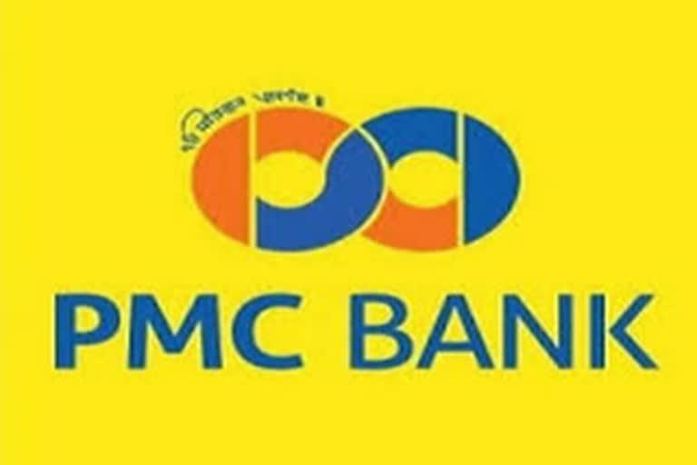 PMC Bank