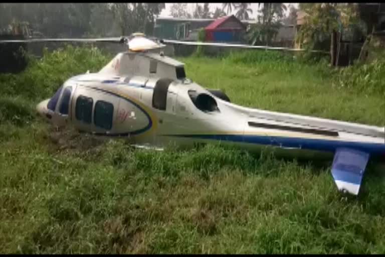 Lulu Mall Chairman Yusuf Ali's Chopper Got off on Emergency Landing