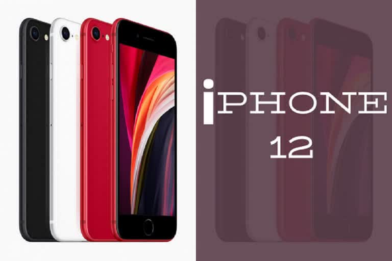 iPhone 12 was the best-selling smartphone in the world in January 2021: Counterpoint report