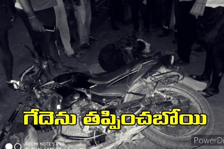 Road accident in Suryapeta district