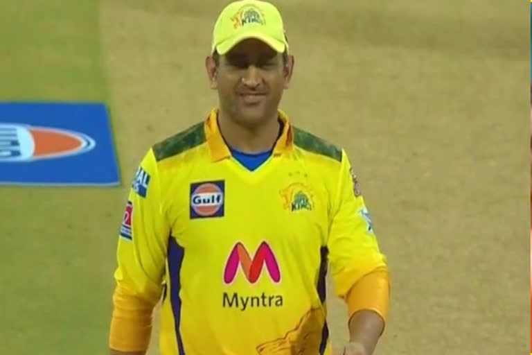 Dhoni