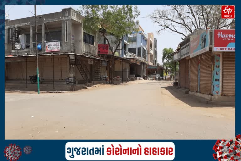 ડેડિપાડામાં વેપારીનું સ્વૈચ્છિક લોકડાઉન