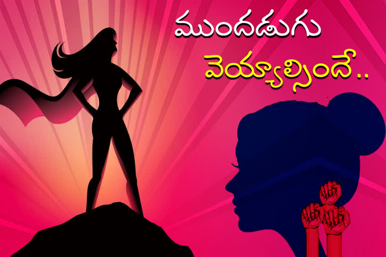 women-empowerment-based-story-in-telugu