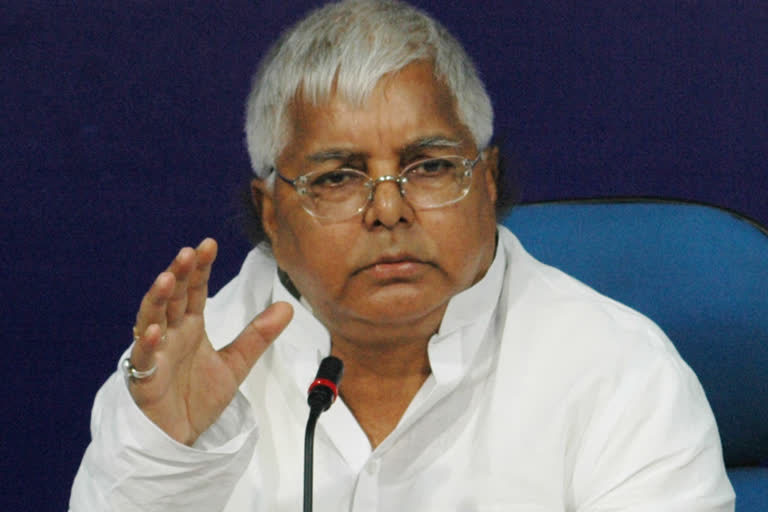 CBI filed reply in Jharkhand High Court in Lalu Yadav's bail case