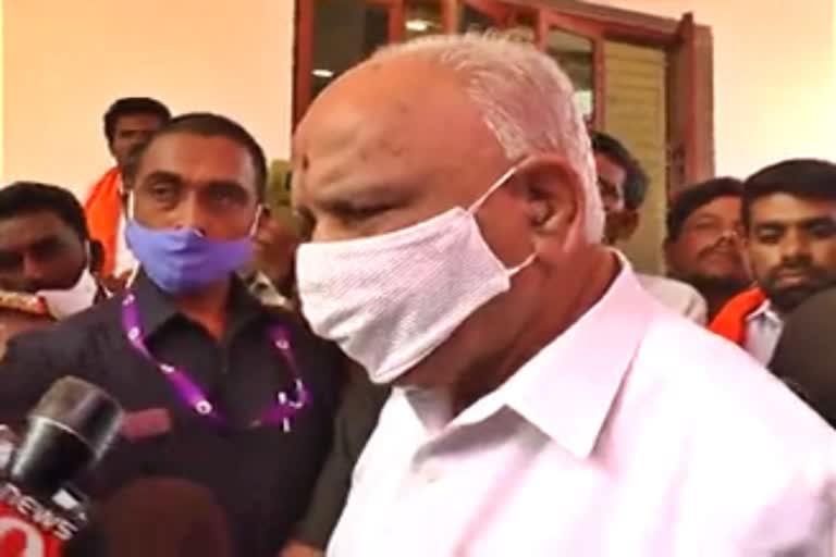 CM B. S. Yediyurappa