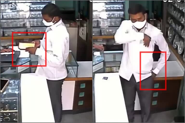 Gold Chain theft at Jewelry shop in Bengaluru