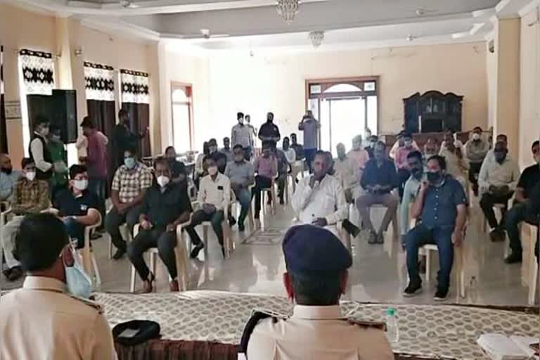 Sriganganagar news, Administration and CLG meeting