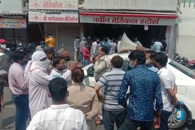 crowd on medical store