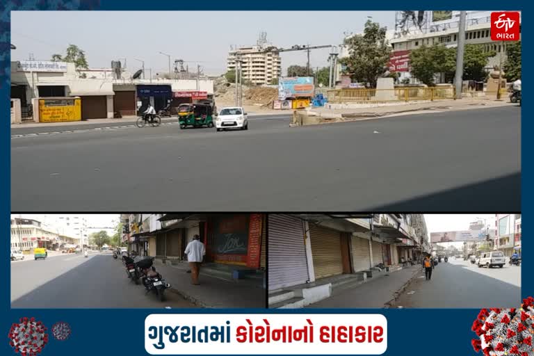 બજારો બંધ હોવાથી વાહનચાલકો બેફામ ફર્યા હતા