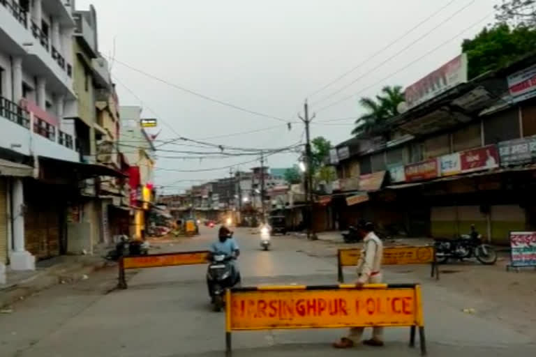 Lockdown in Narsinghpur