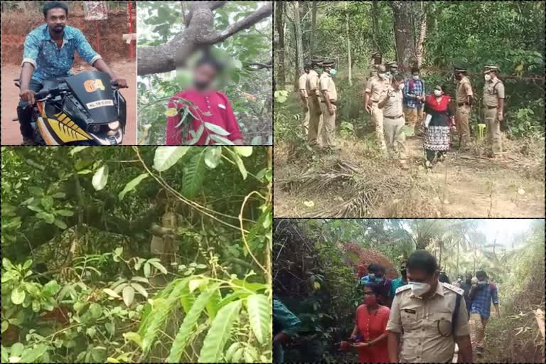 ratheesh suicide case, forensic team visited the site  ratheesh suicide case  forensic team  ഫോറൻസിക് വിദ്ഗദർ  രതീഷിന്‍റെ ആത്മഹത്യ  ഫോറൻസിക് വിദ്ഗദർ പറമ്പിലെത്തി പരിശോധന നടത്തി  പാനൂർ കൊലക്കേസ്