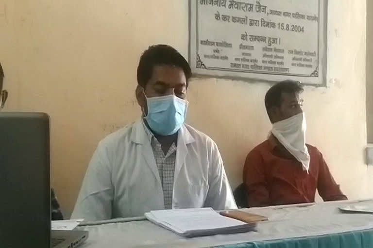 बाड़मेर की ताजा हिंदी खबरें , Asian and Neck Cancer Institute