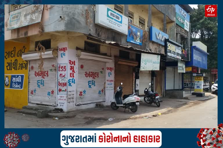 આદિવાસી પંથક વાંસદામાં 2 દિવસ સ્વૈચ્છિક લોકડાઉન