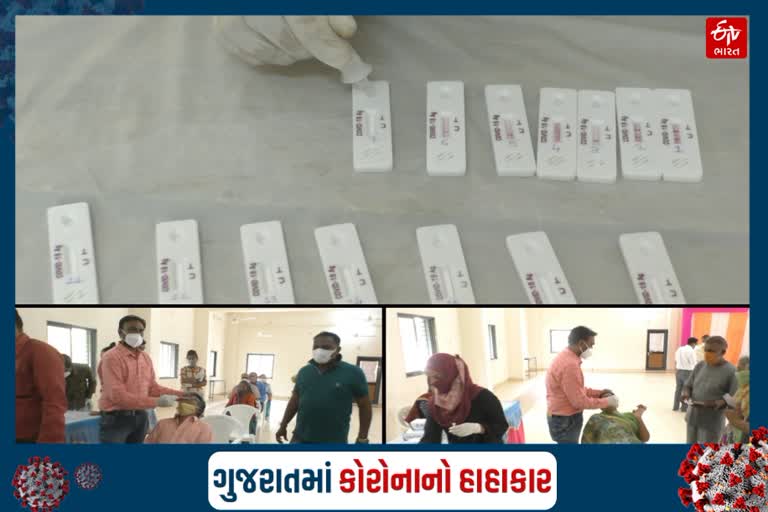 રેપીડ ટેસ્ટ તેમજ RTPCR ટેસ્ટ શરૂ કરવામાં આવ્યો