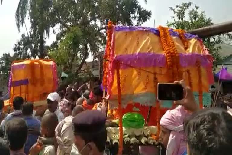 पूर्णिया