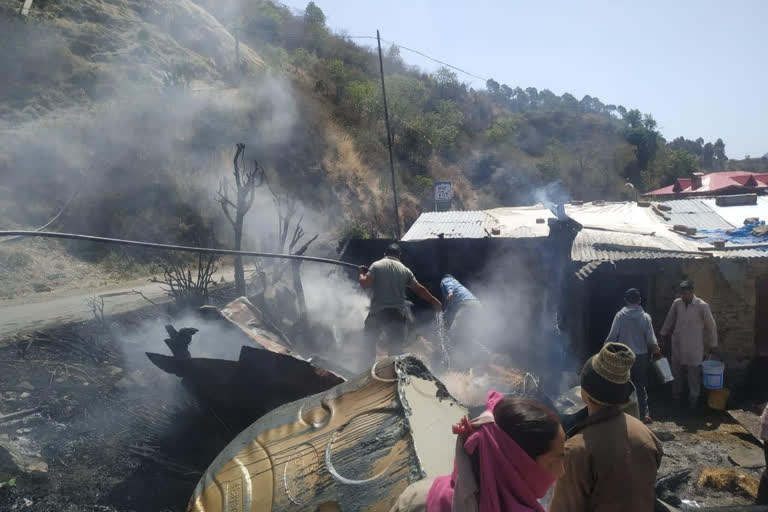 Fire incident in Solan, सोलन में आग लगने की घटना