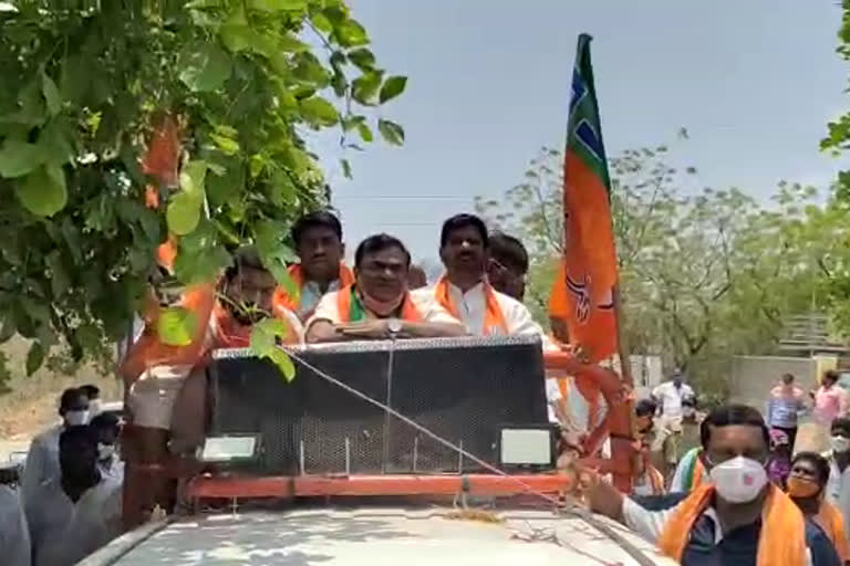 babu mohan road show, nagarjuna sagar by elections