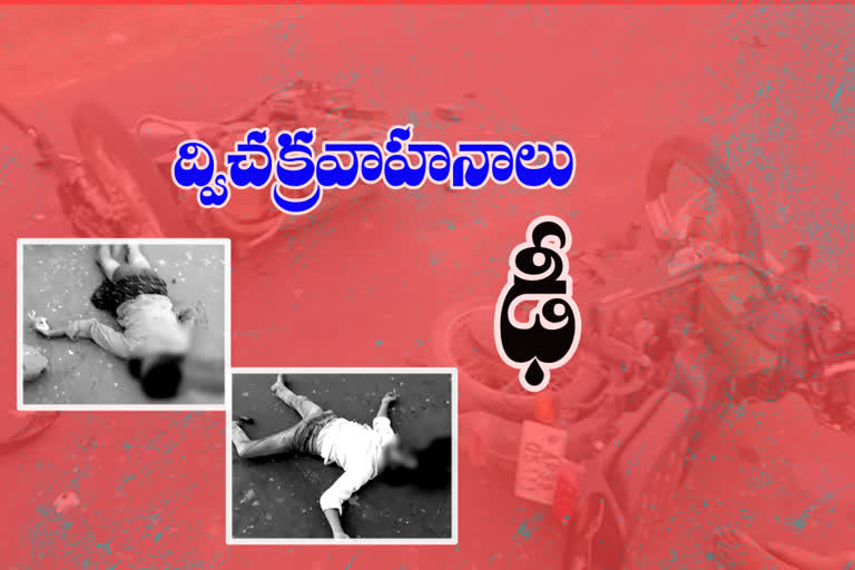 two persons died due to hit two bikes at peddaraveedu