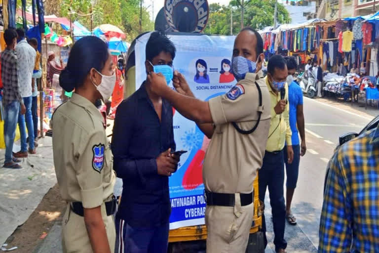 Sanath Nagar police fined