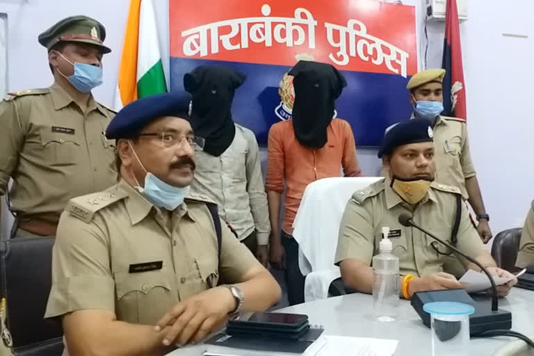 वारदात का पुलिस ने रविवार को खुलासा कर दिया.